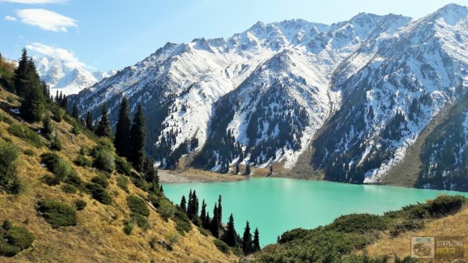 Большое Алматинское озеро