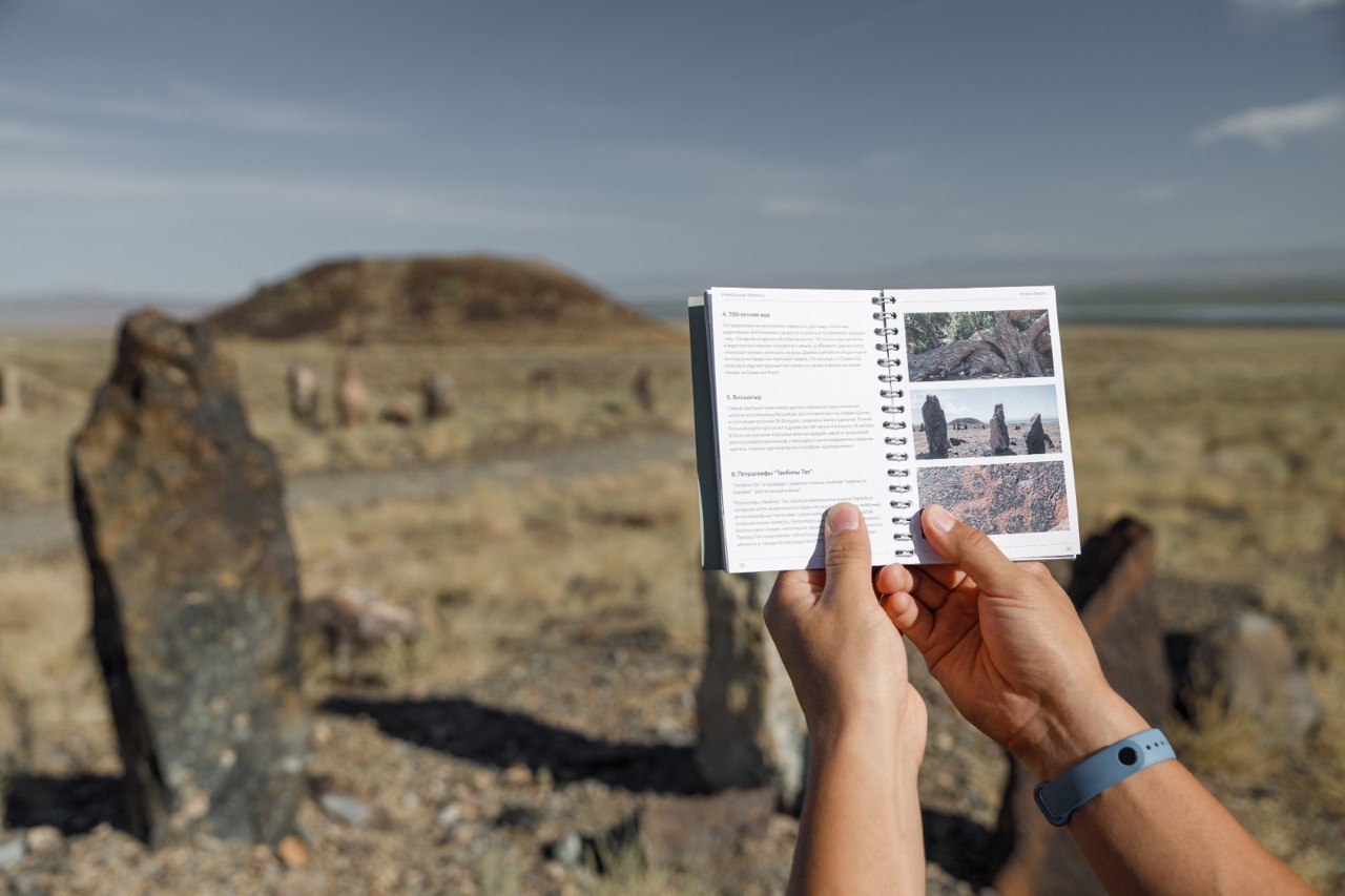 Шепот камня: Загадки истории