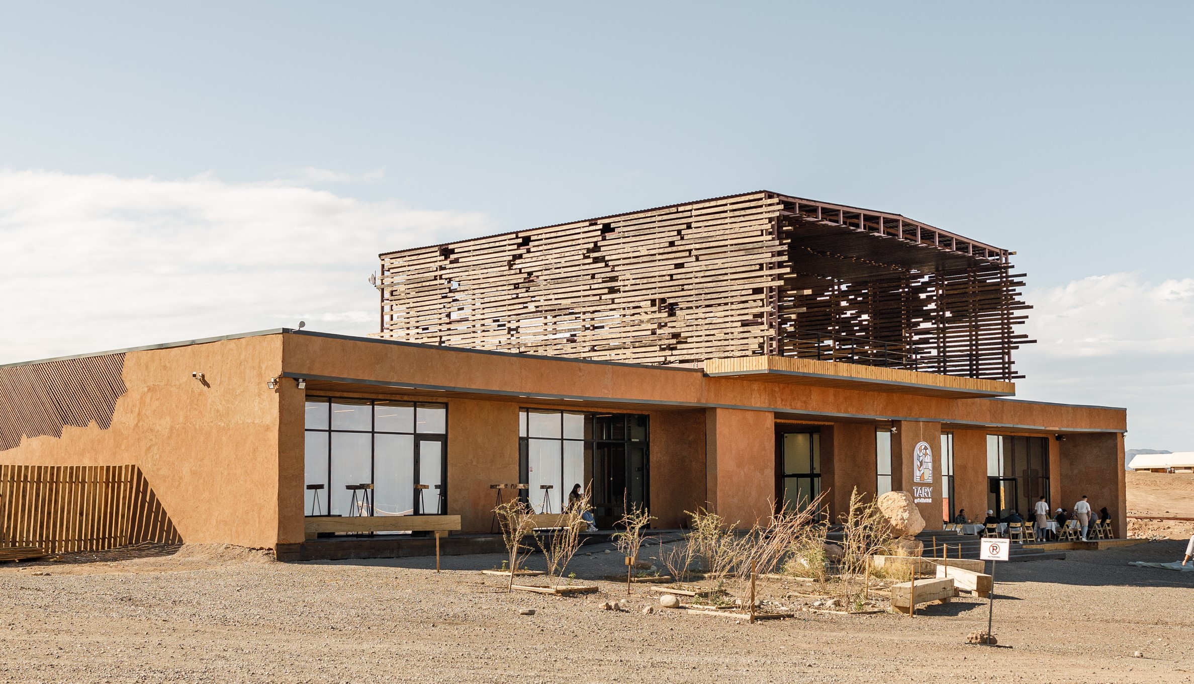 Открытие визит-центра Charyn на территории Чарынского каньона