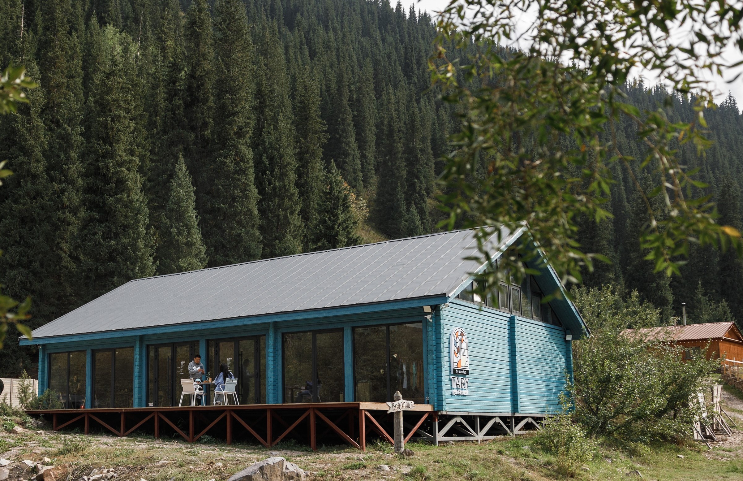 Техническое открытие нового визит-центра Batan